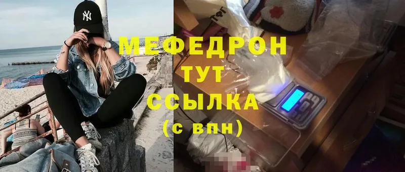 Галлюциногенные грибы Подольск