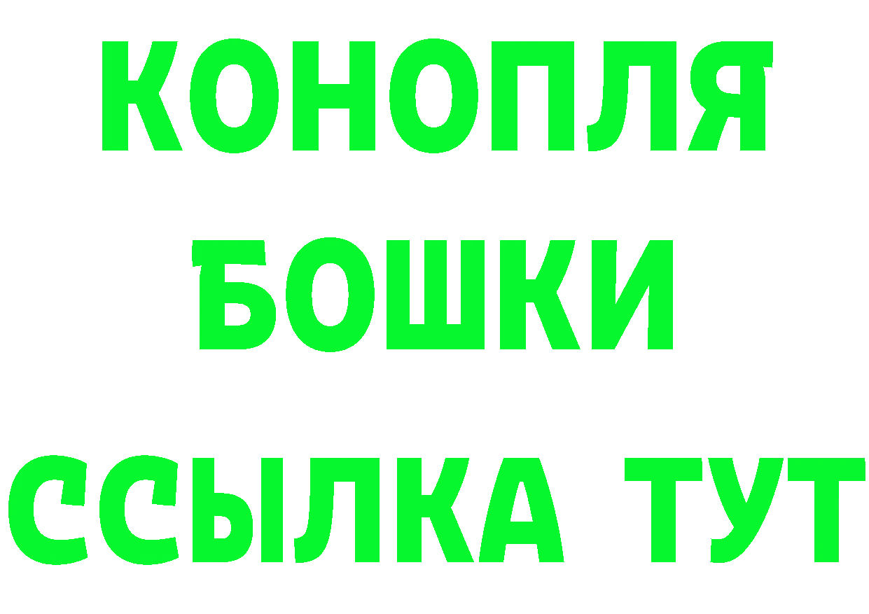 Альфа ПВП СК ссылка площадка hydra Подольск